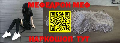 гидропоника Ярославль