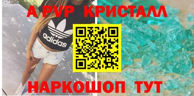гидропоника Ярославль