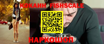 гидропоника Ярославль