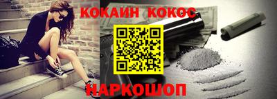 гидропоника Ярославль