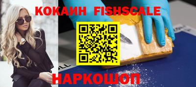 гидропоника Ярославль