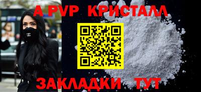 гидропоника Ярославль