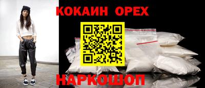 гидропоника Ярославль