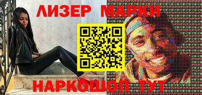 кокаин премиум Ярцево