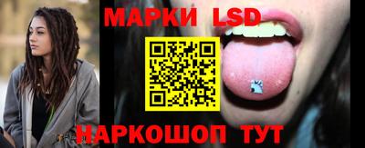 кокаин премиум Ярцево