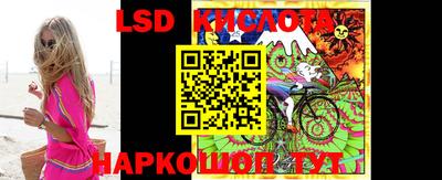кокаин премиум Ярцево
