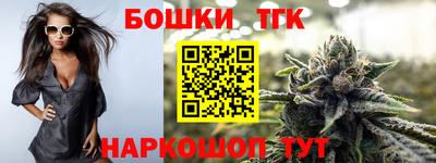 гидропоника Ярославль