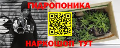 кокаин премиум Ярцево