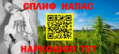 гидропоника Ярославль
