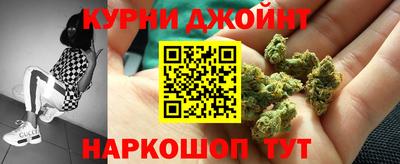 кокаин премиум Ярцево
