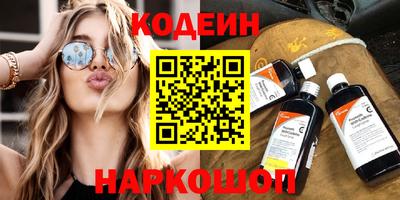 гидропоника Ярославль