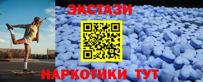 гидропоника Ярославль