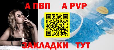 гидропоника Ярославль