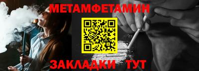 гидропоника Ярославль