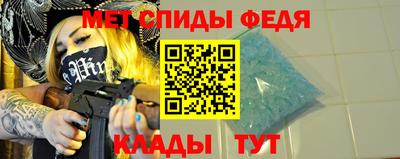шишки Янаул