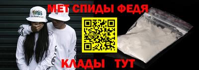 гидропоника Ярославль