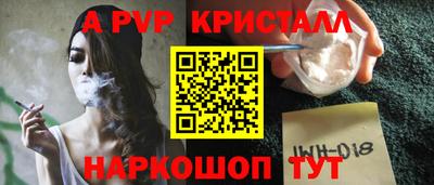 кокаин премиум Ярцево