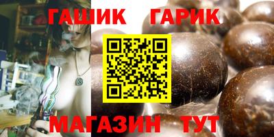 гидропоника Ярославль