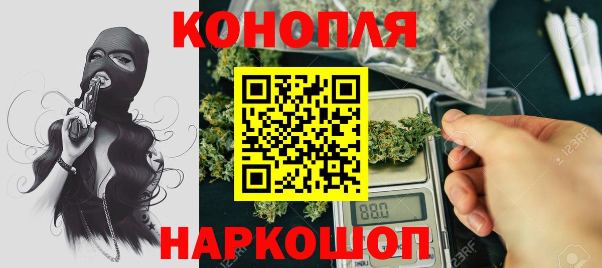 Марихуана сатива  Канабис ГИДРОПОН  Великий Устюг  Вход с VPN  Канабис ГИДРОПОН  Бошки марихуана тримм 
